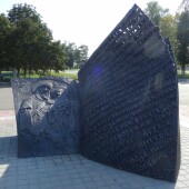 a387bd08a8ad0a07c3f3923d6790ecb6