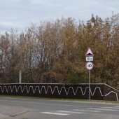 a42877a31a81d9c8c866463bcad7c29a