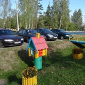 ae64c86acc4023b39ba8ca407f14a327