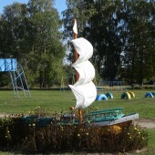 b1bb276df9fb4c9e77a91ff7d3fa2b1e