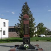 b2e7049baa87108ed17c0f51e138045b