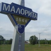 b550677df53158d18a7976dbe9a03e4e