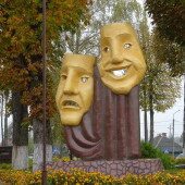 be8f35428c4516bbe34efd4dc45f899a