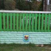 beb7ecf412bfb29db5b3ed2ef01bcff7