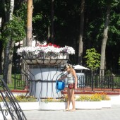 c30c5a3ab05bf8156d210777e73d6c35