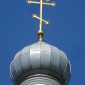 c4e0716fba023bdc5c1352a9da71ac31