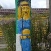 c81d4ab757e164bba9aaf3fcfe4bf677