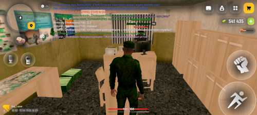 Screenshot 20260413 220127