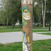 cb6792f730acff77705a2b60e5cdd7eb