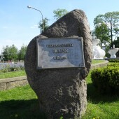 cdd9833339792e874577e2c860892208