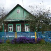 d156032df3e048af0a78c50925c6b7ca