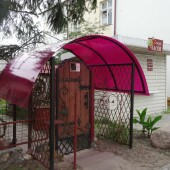 d51dd9692746eea47de2e9b0080a390c