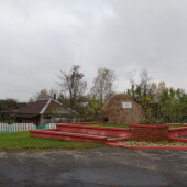 d8c0ca596df8f4888263d6d4409e7ddd