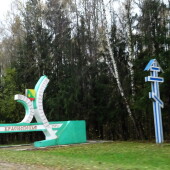 db21d8c9085a2861b5891e002b963d60