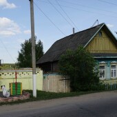 deb966f38223aef9943eaa116120775b