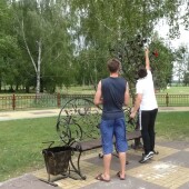 def4e3d0067067da4f57cc7fb1877b8b