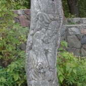 df0a901a0acfe8fbf2d141ac18564fae