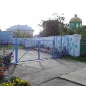 e78bafee0f17377ee9c25170dd27cf19