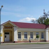 e939a1f9ae8227ab8e0bca0026e23554