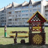 ea7fb6e6e343ca6c13071ac567f42d2d