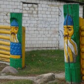 ee35ca034557f2a4ea287ea3b6a57353