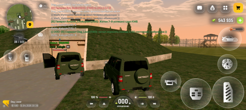 Screenshot 20260414 002644