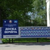 efa9701fabfa67a81eb342adc0a2b576