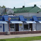 f4a3725f4977d077a662ebb7966cf0ab