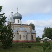 00c7a2d4eed8ae5b46932f2a21a3031b