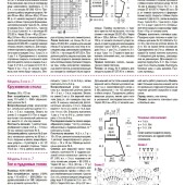 00e5b6d93fe21dadf29bb218f8221cd5