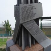 0171de5859c117f92119b1dec5744b1b