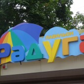 02ee57cefe913bef31159f9aaa1207a9