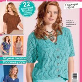 051d7deb7dc2e37babdccab749e0421a