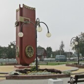 075a68985c109823055fd90d02716469