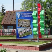 07ecb78f2f28fd6ca665cec70c9b69fa