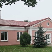 08367054a590b76130889862c356e9e6