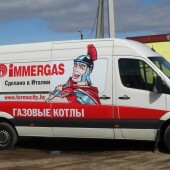 0f96e9c7b25ae9cf4374c2cdc23731cd