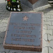 0fe0d4c4a4eaee6589dc016546dd38e2