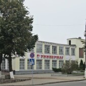 109ac5199253749d4b746f1e10edc4db