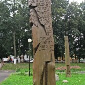 16e598c8cd2745ac140a123b253e06cb