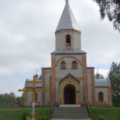 1bfa0f4ae81e3121a74a3de3dbb7fc0e