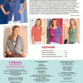 1c589e93fe0df8e0c5016c4d7f70ba74