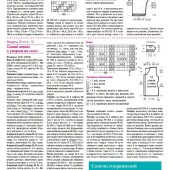 1eada0de49a9f52a1c983eb0612e0b53