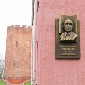 20ca0d40c473067943718e716b555622