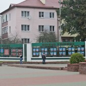 2f0bee5649026055f128313b8d650fa2