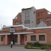 3f7a4cba400f0744e725822e30f62846