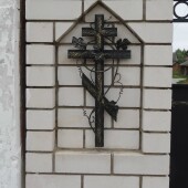 419c68e23fd95465c6f55e85561e4438