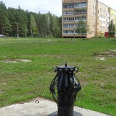 4268760a31c9b8971fd89136132661c4