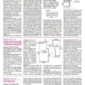 427faa6e9c7f05b6b7869dff8438a3c7