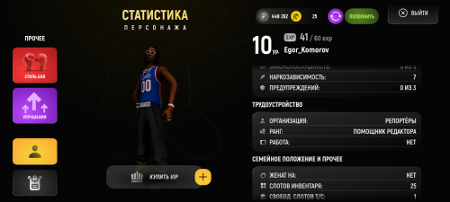 Screenshot 20260411 221339